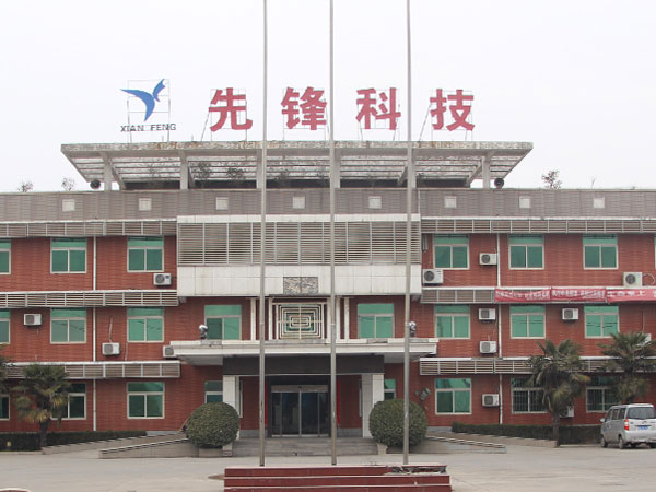 妖精视频在线观看高清廠家